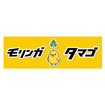 企業イメージ写真