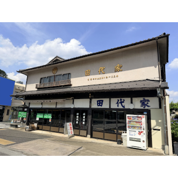 企業イメージ写真