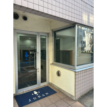 企業イメージ写真