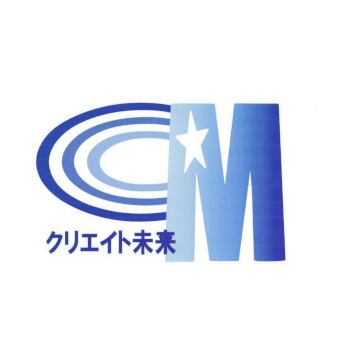 企業イメージ写真