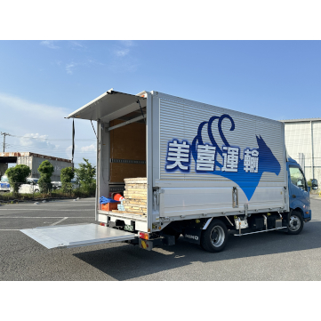 企業イメージ写真