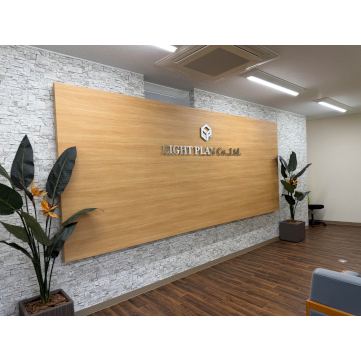 企業イメージ写真