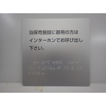 企業イメージ写真