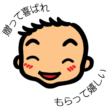 ケンちゃん餃子のキャラクターのケン坊