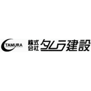 企業イメージ写真