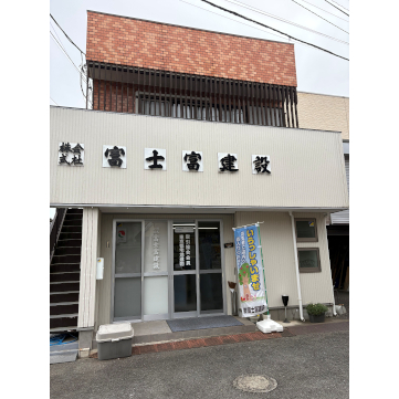 企業イメージ写真