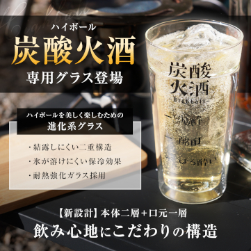 企業イメージ写真